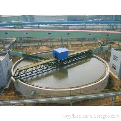 High Efficiency Efficient Improved Slurry Thickener , Solid